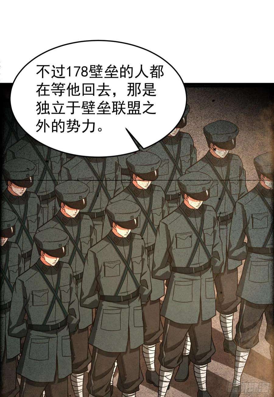 第一序列92 任务未完成