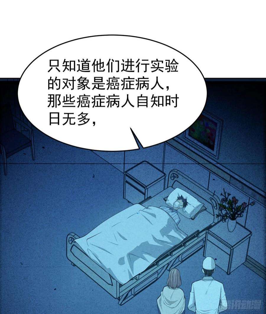 第一序列92 任务未完成