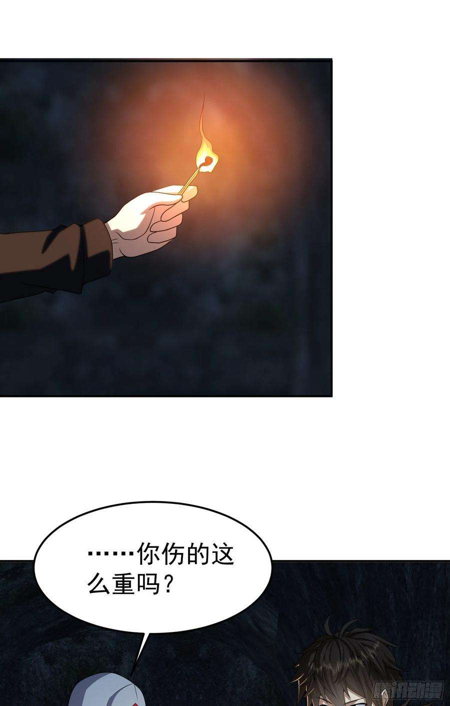 第一序列92 任务未完成