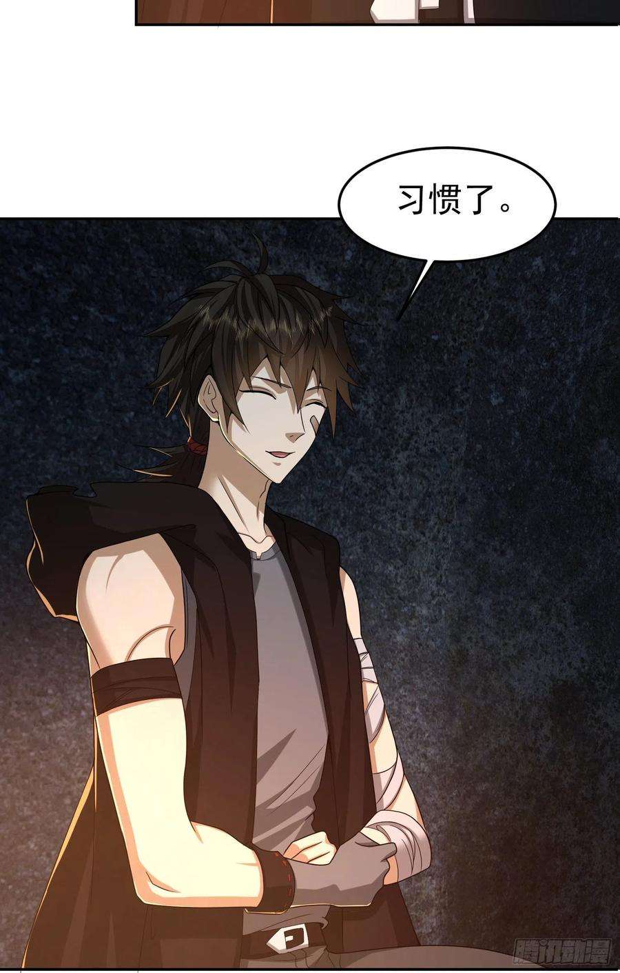 第一序列92 任务未完成