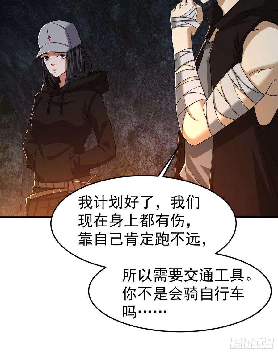 第一序列92 任务未完成