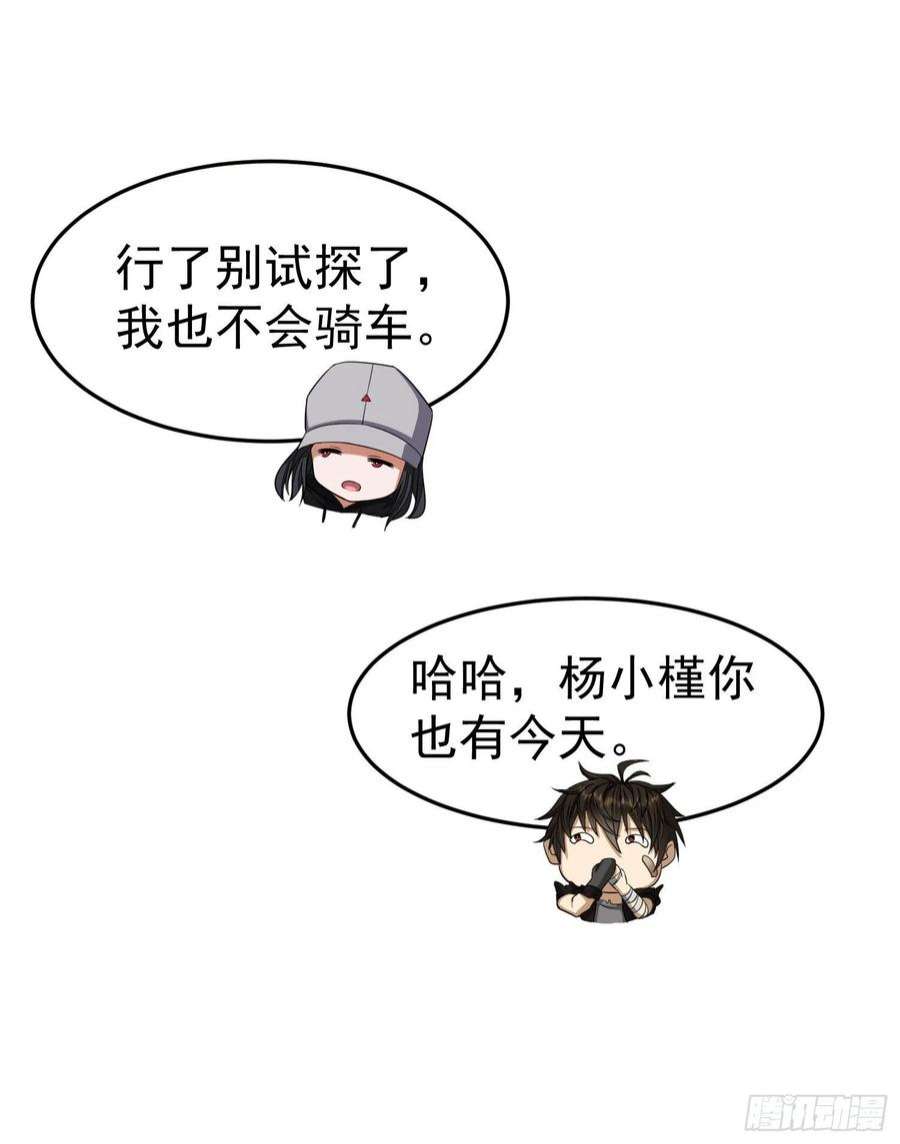 第一序列92 任务未完成