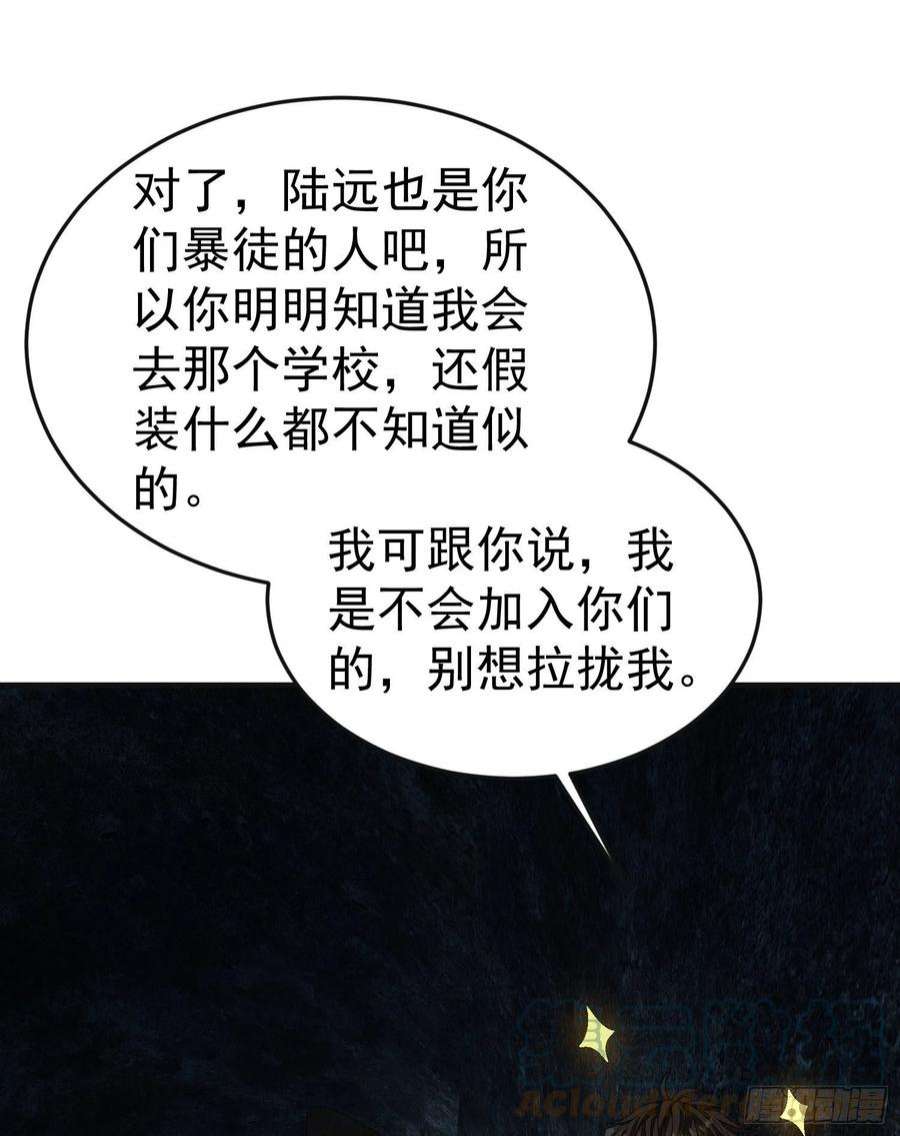 第一序列92 任务未完成