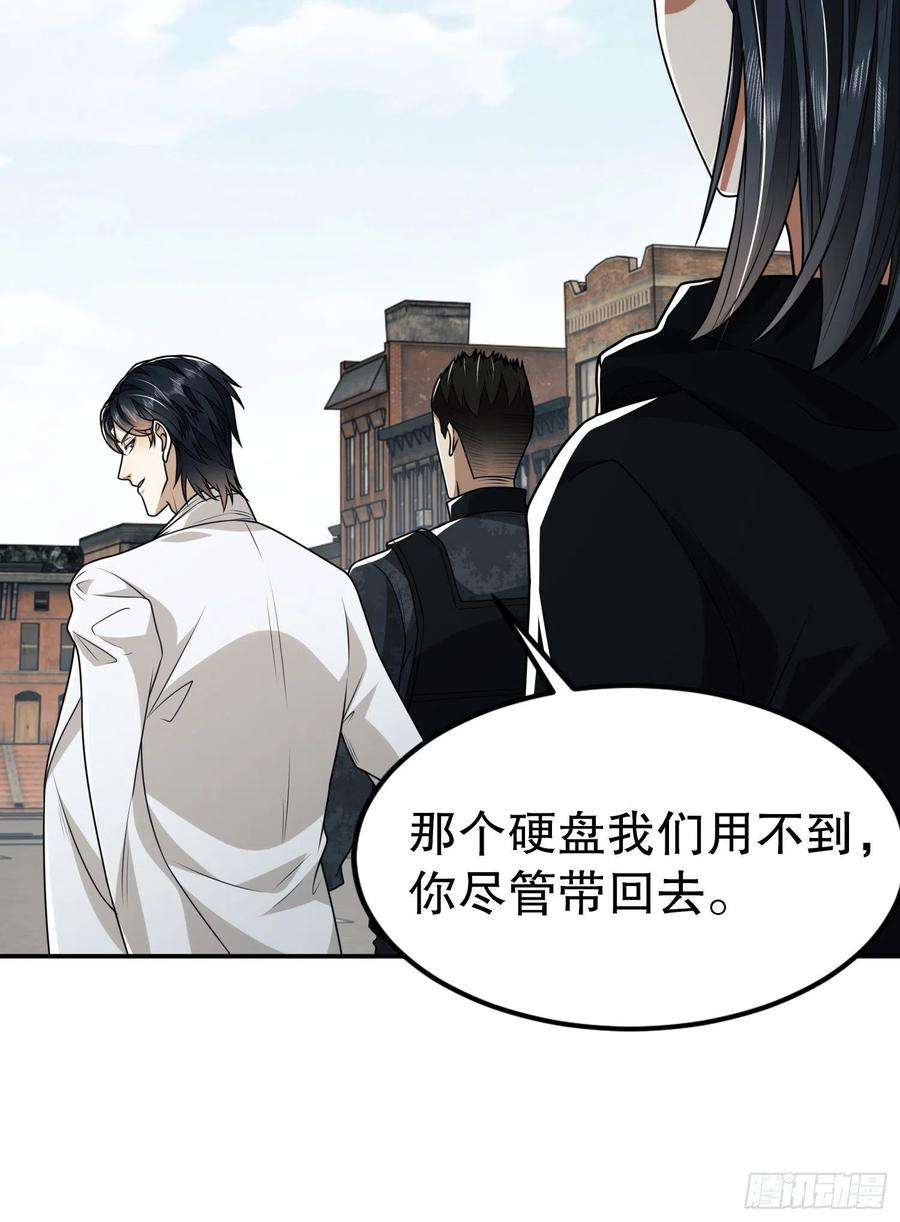 第一序列94 山倾
