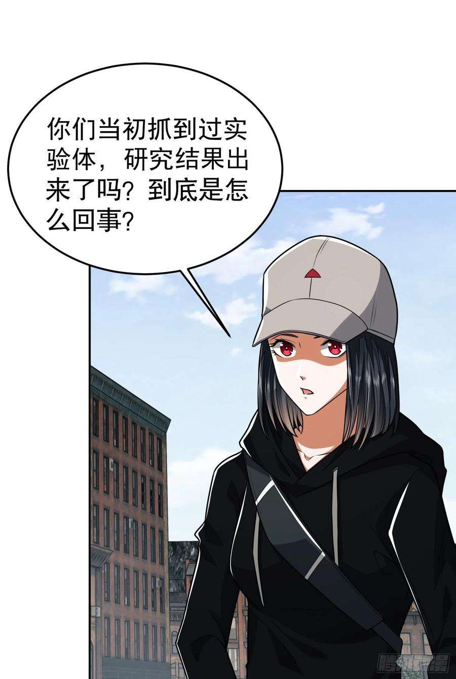 第一序列94 山倾