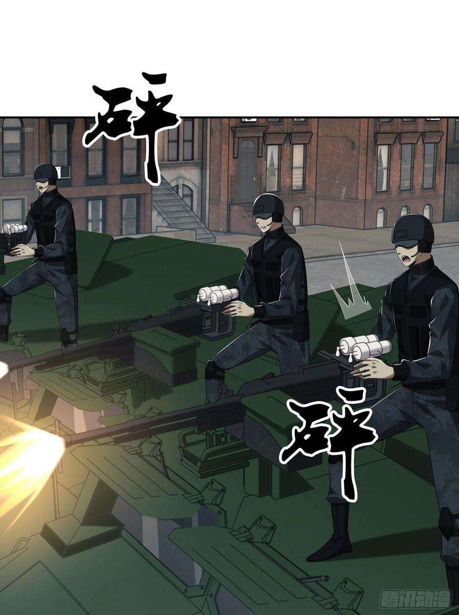 第一序列94 山倾