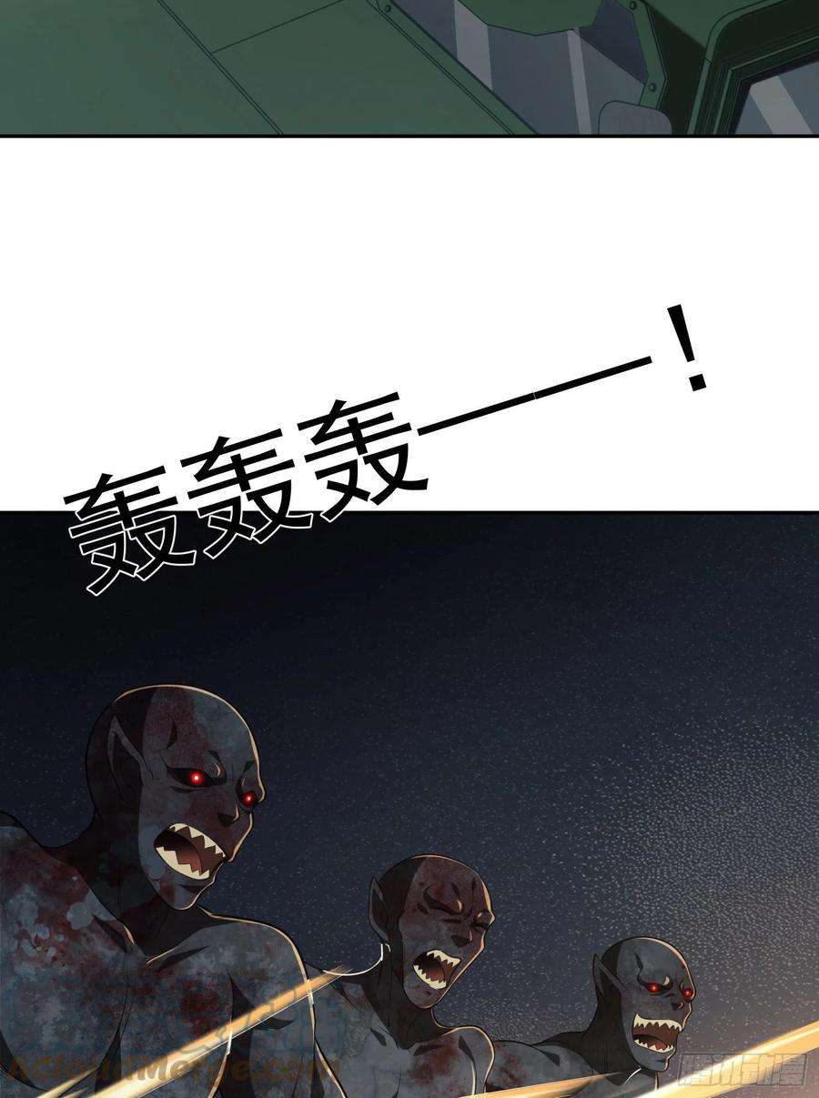 第一序列94 山倾