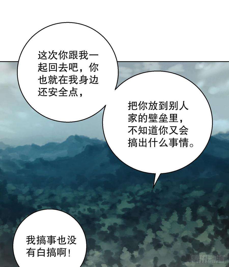 第一序列95 紫霞