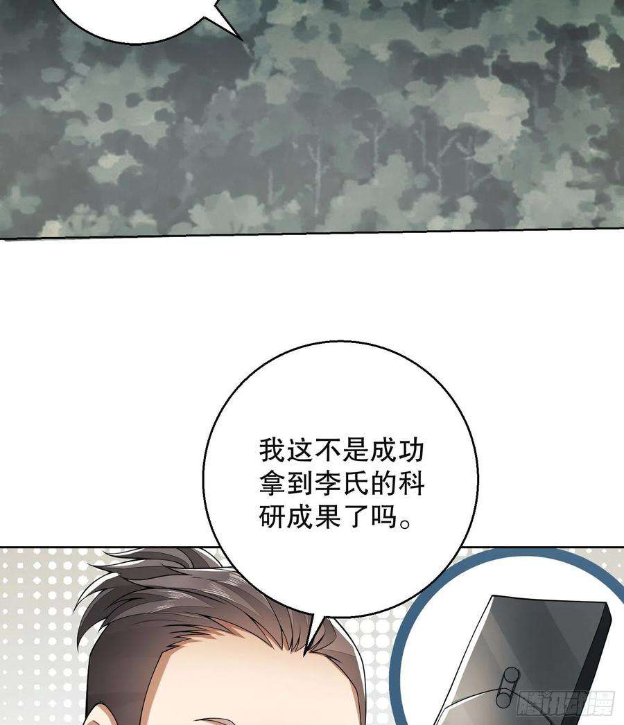 第一序列95 紫霞