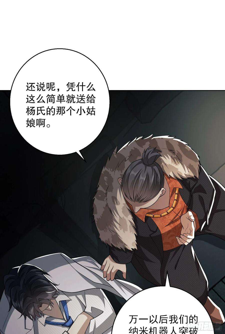 第一序列95 紫霞