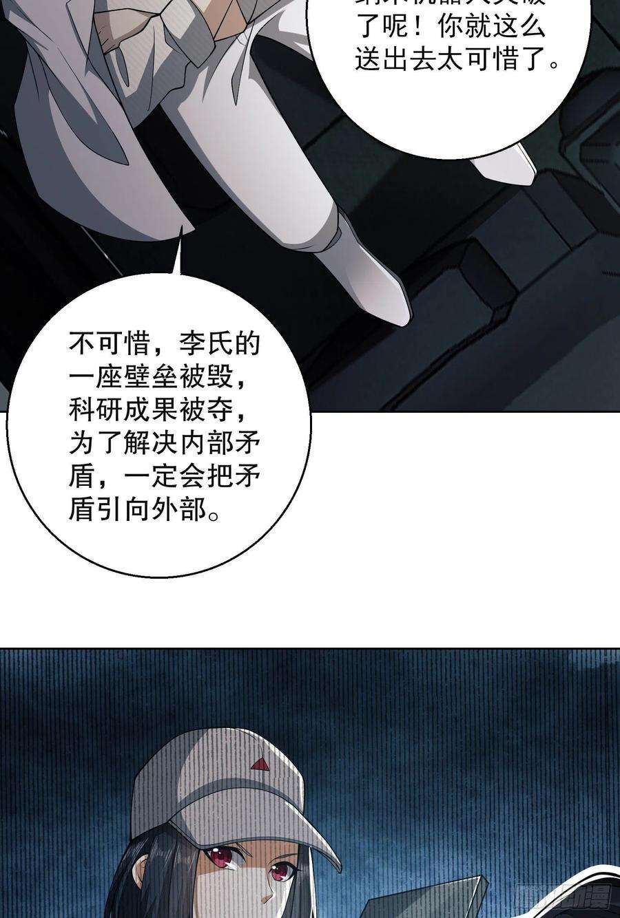 第一序列95 紫霞