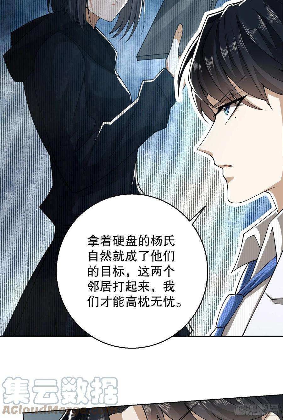 第一序列95 紫霞