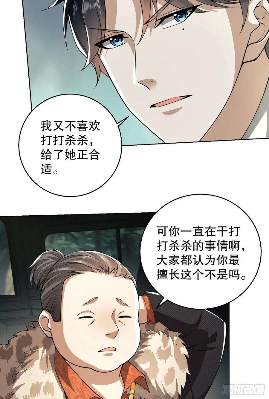 第一序列95 紫霞