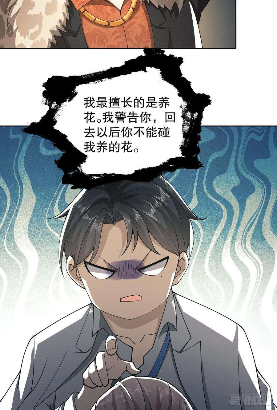 第一序列95 紫霞