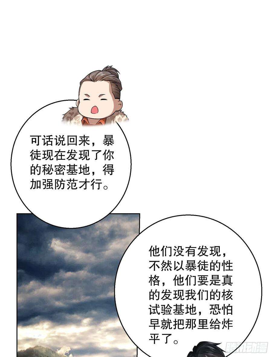 第一序列95 紫霞