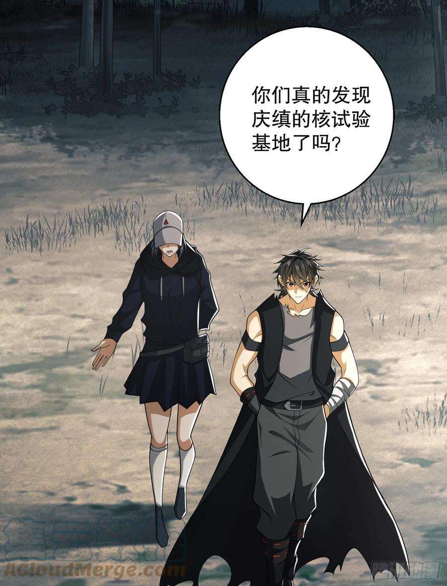 第一序列95 紫霞