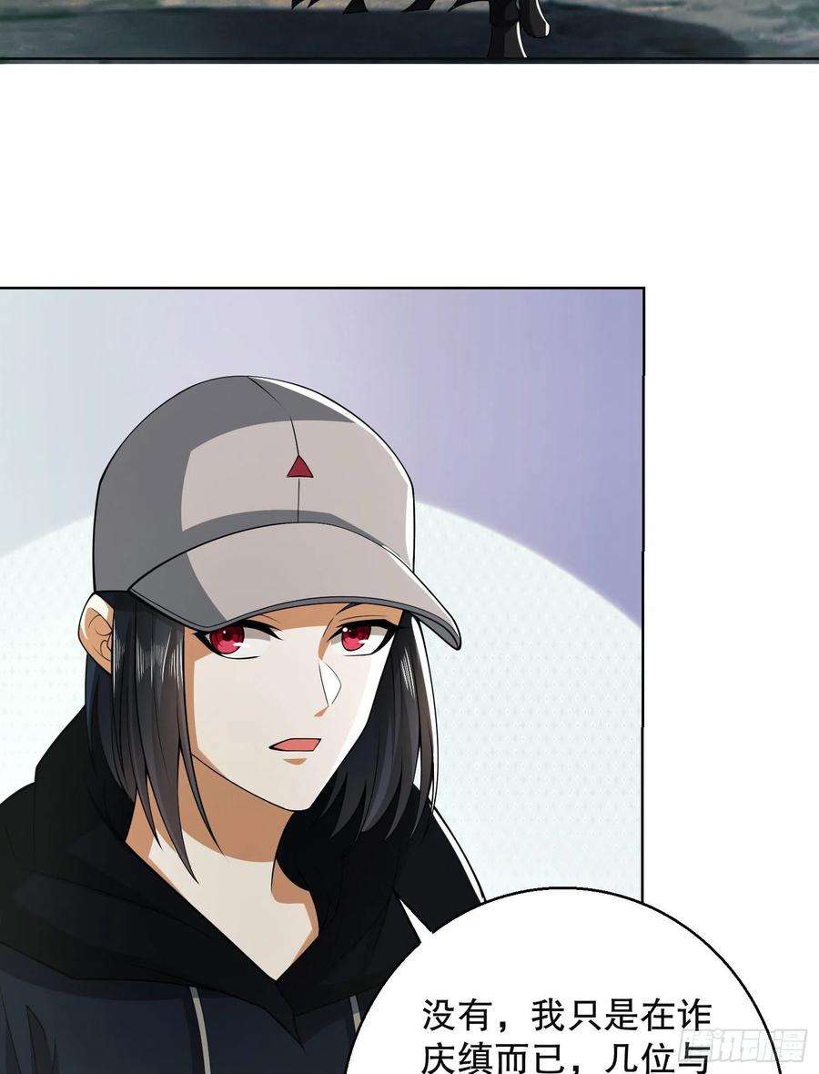 第一序列95 紫霞