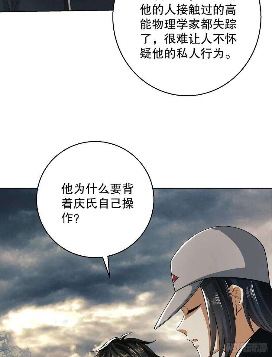 第一序列95 紫霞