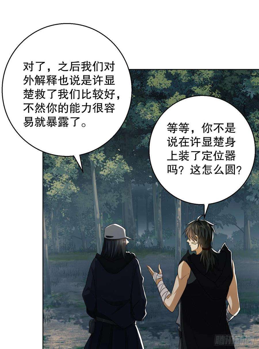 第一序列95 紫霞