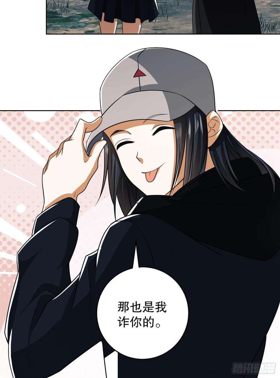 第一序列95 紫霞