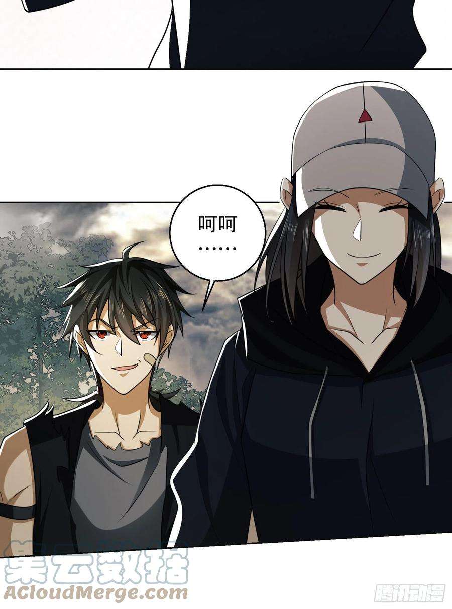 第一序列95 紫霞