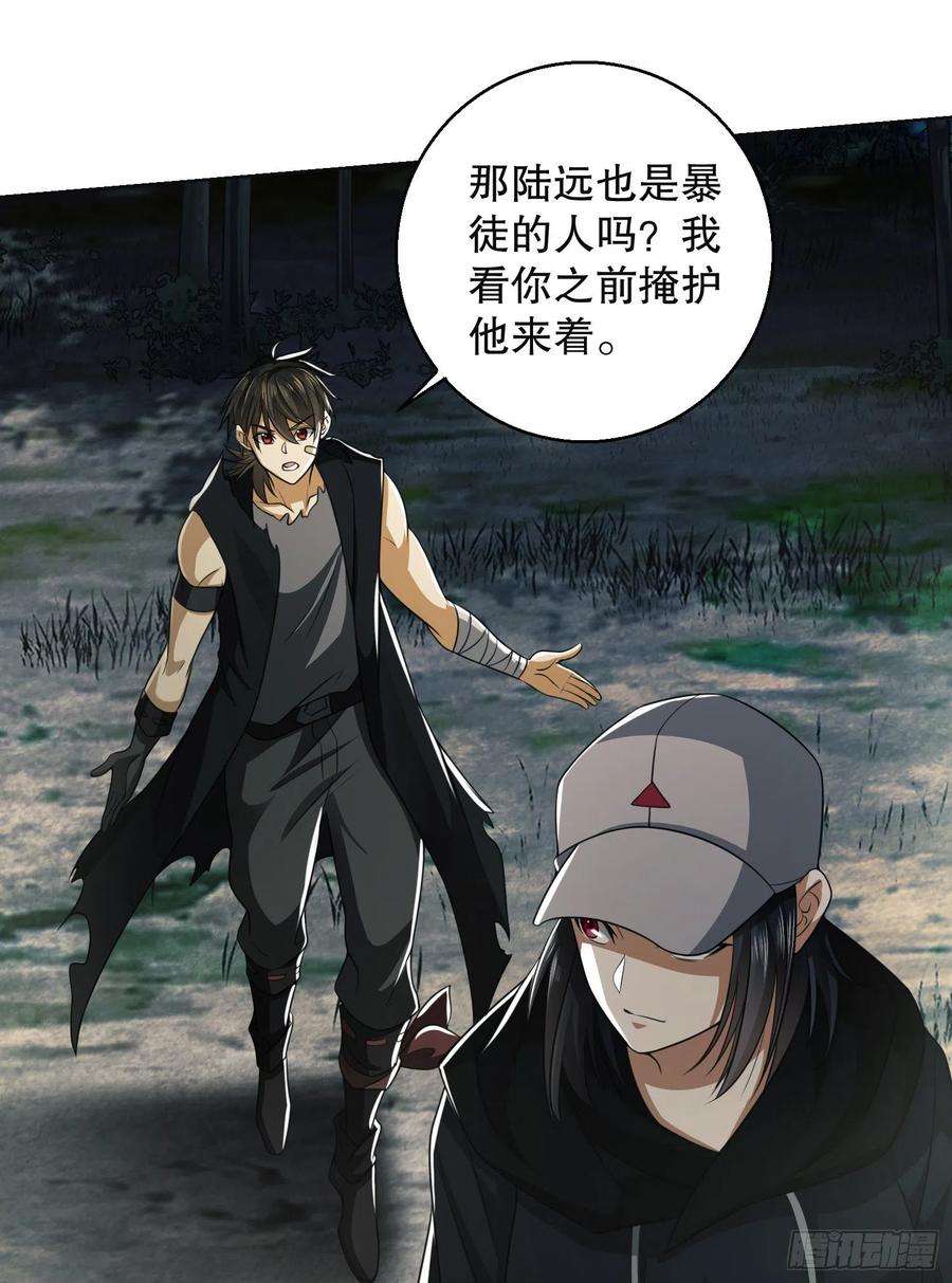 第一序列95 紫霞