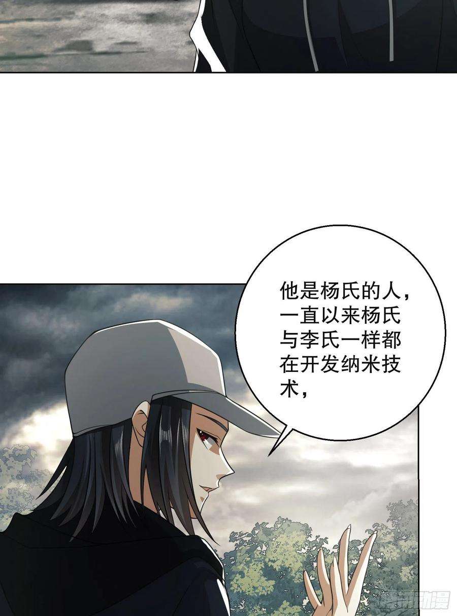 第一序列95 紫霞