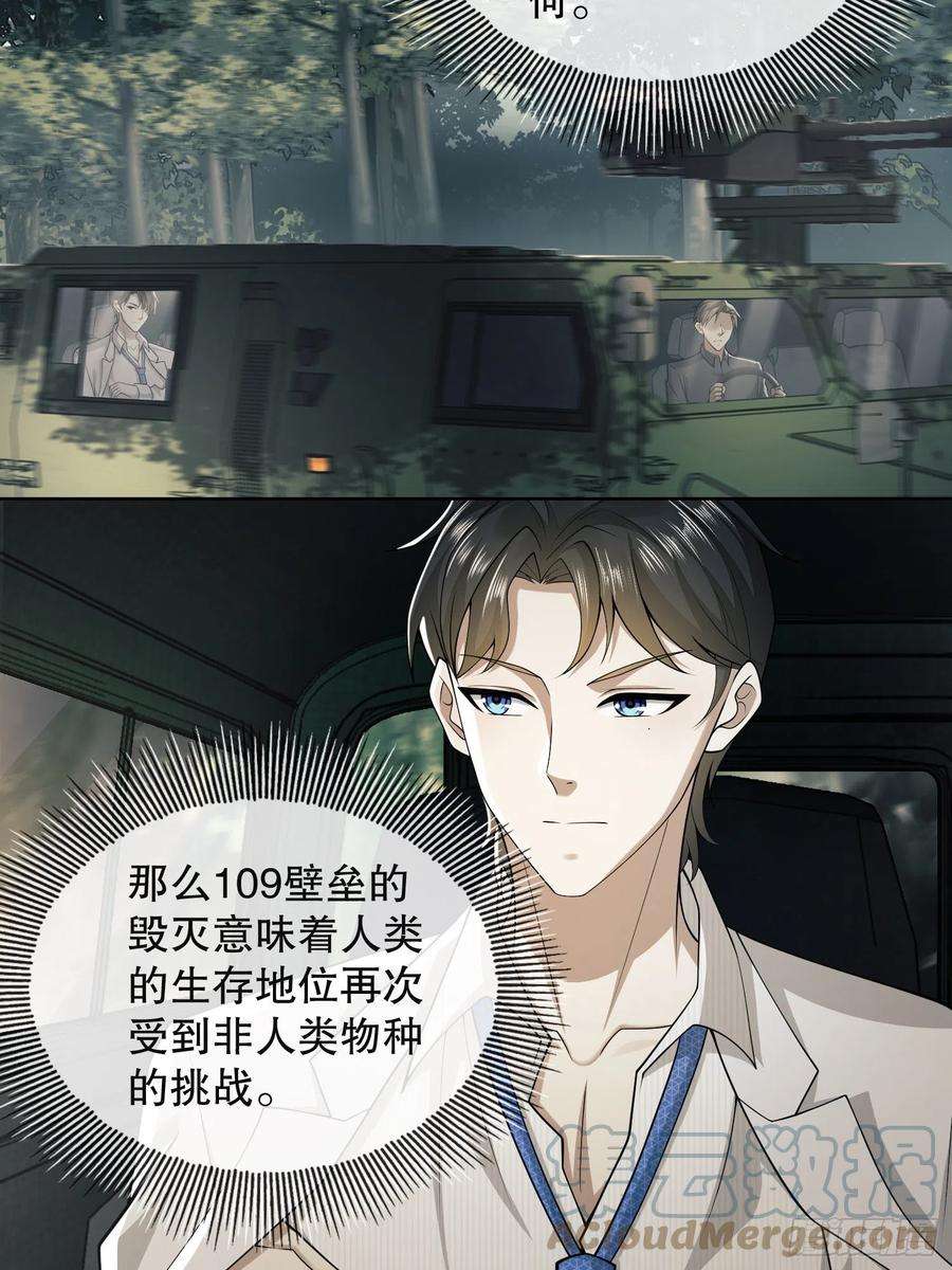 第一序列95 紫霞