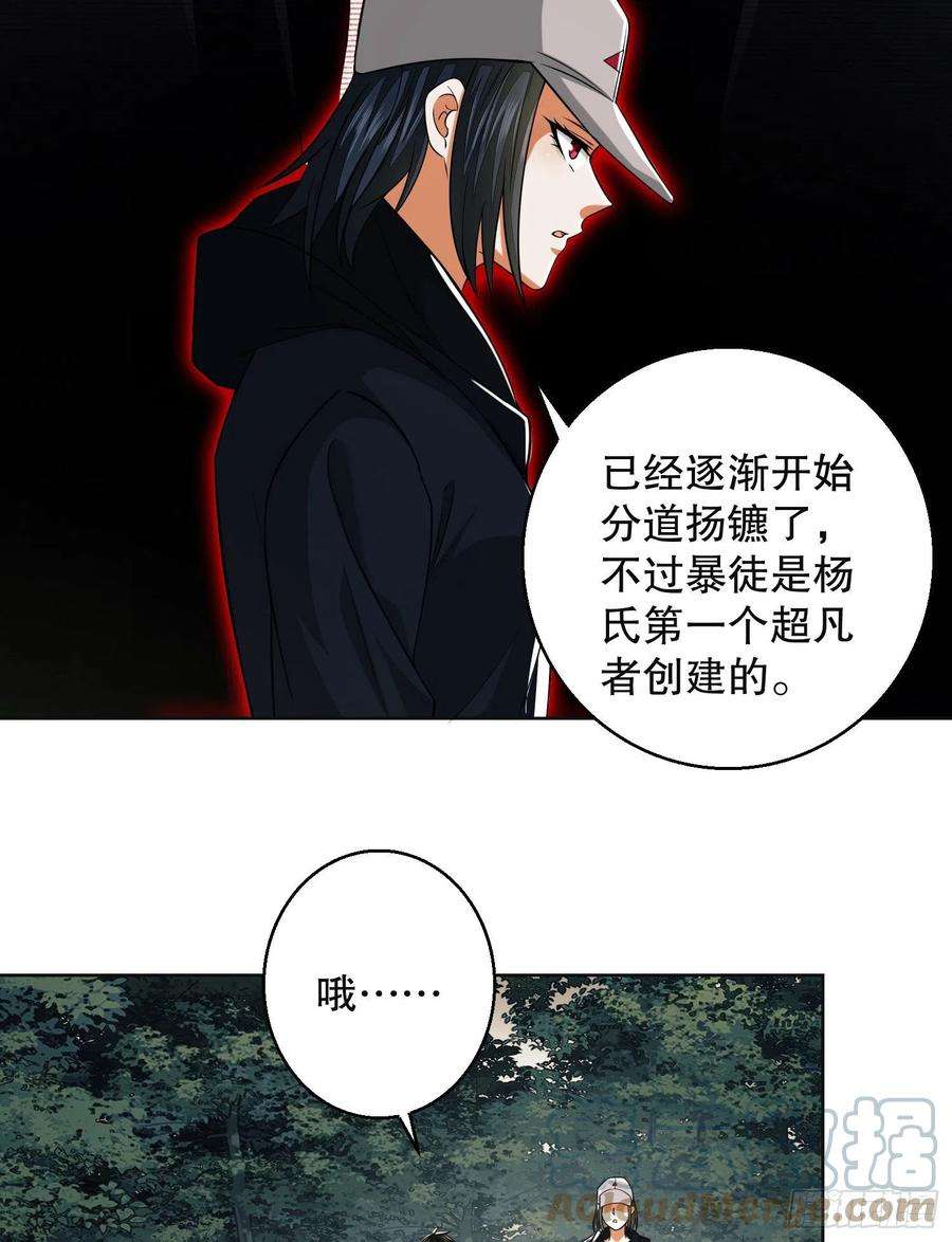 第一序列95 紫霞
