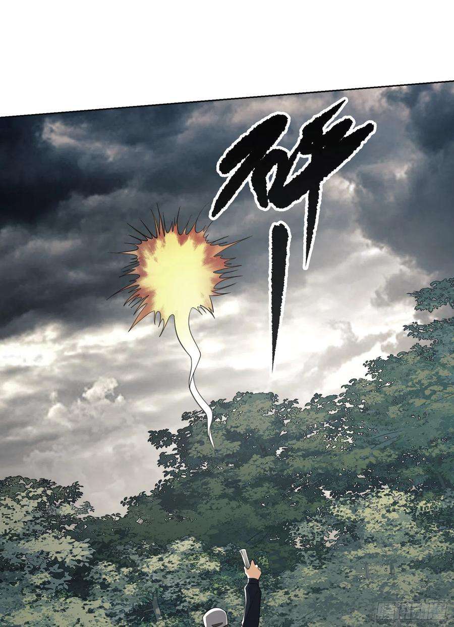 第一序列95 紫霞