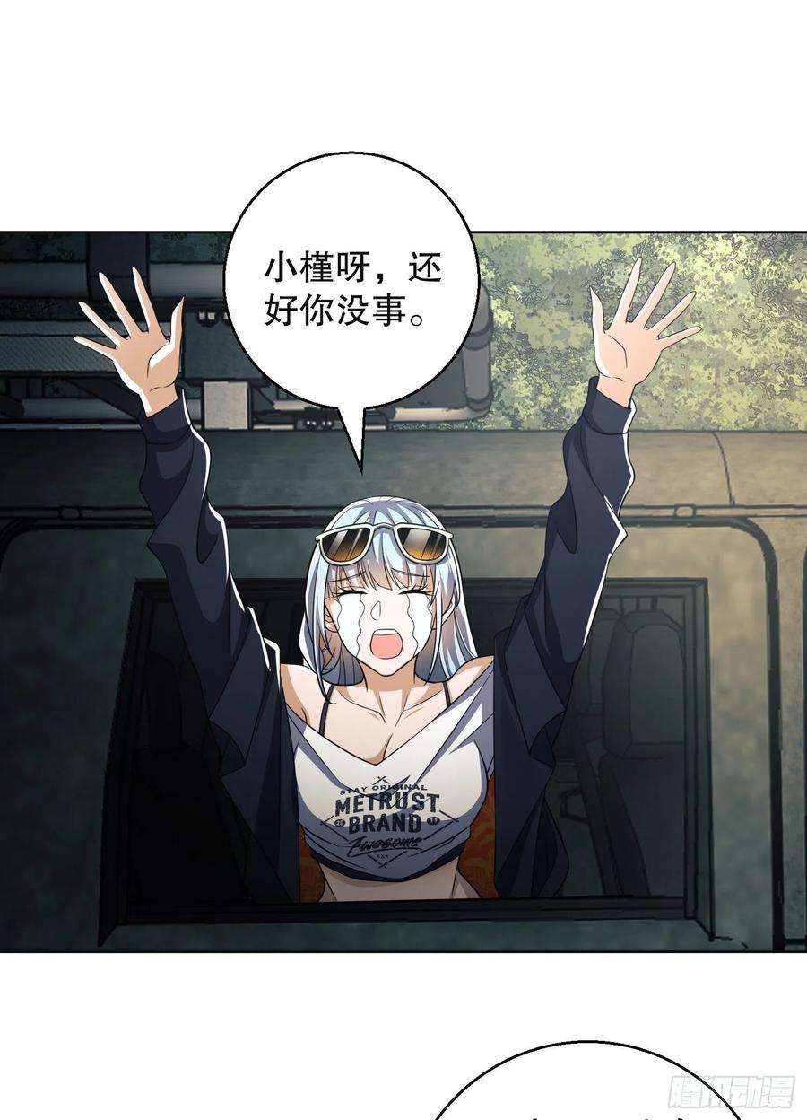 第一序列95 紫霞