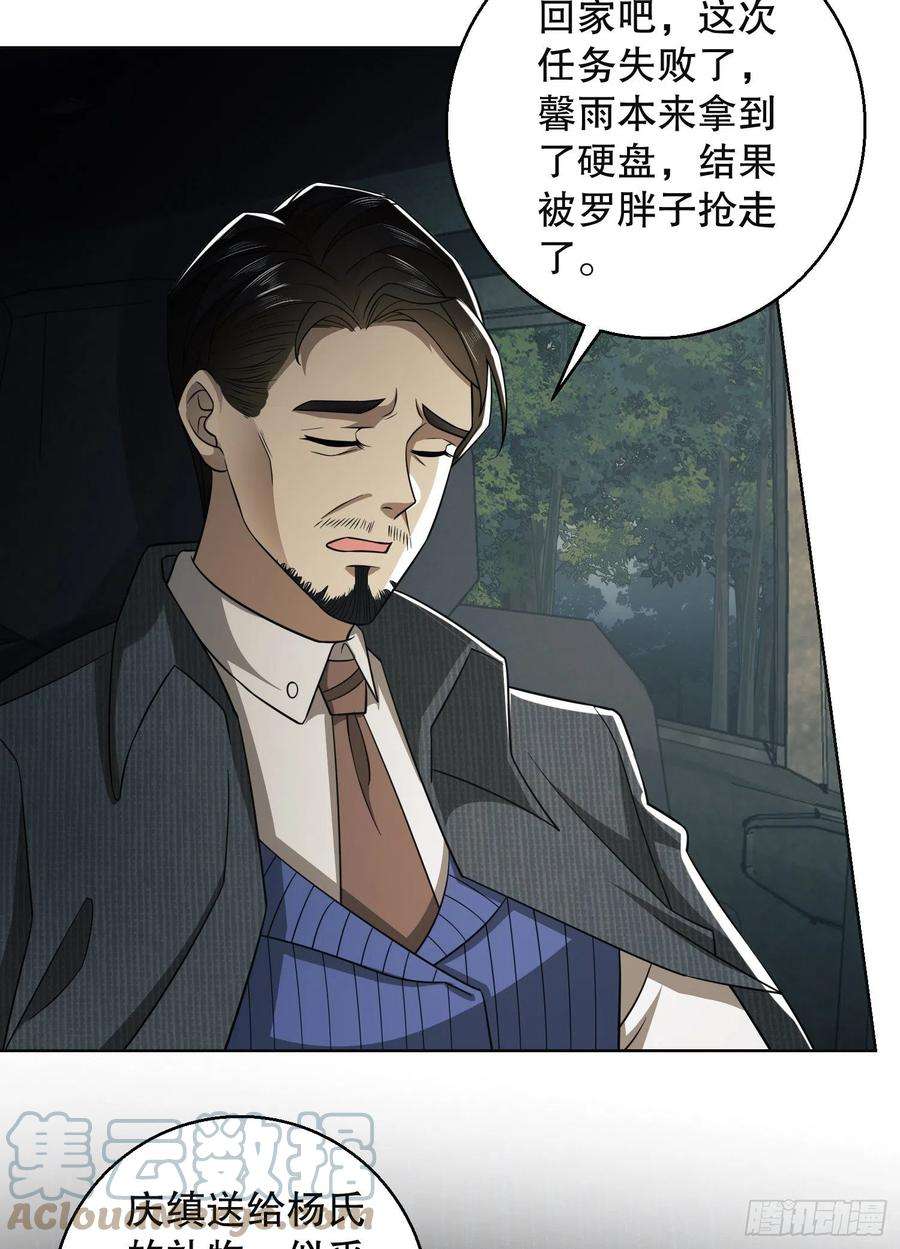 第一序列95 紫霞