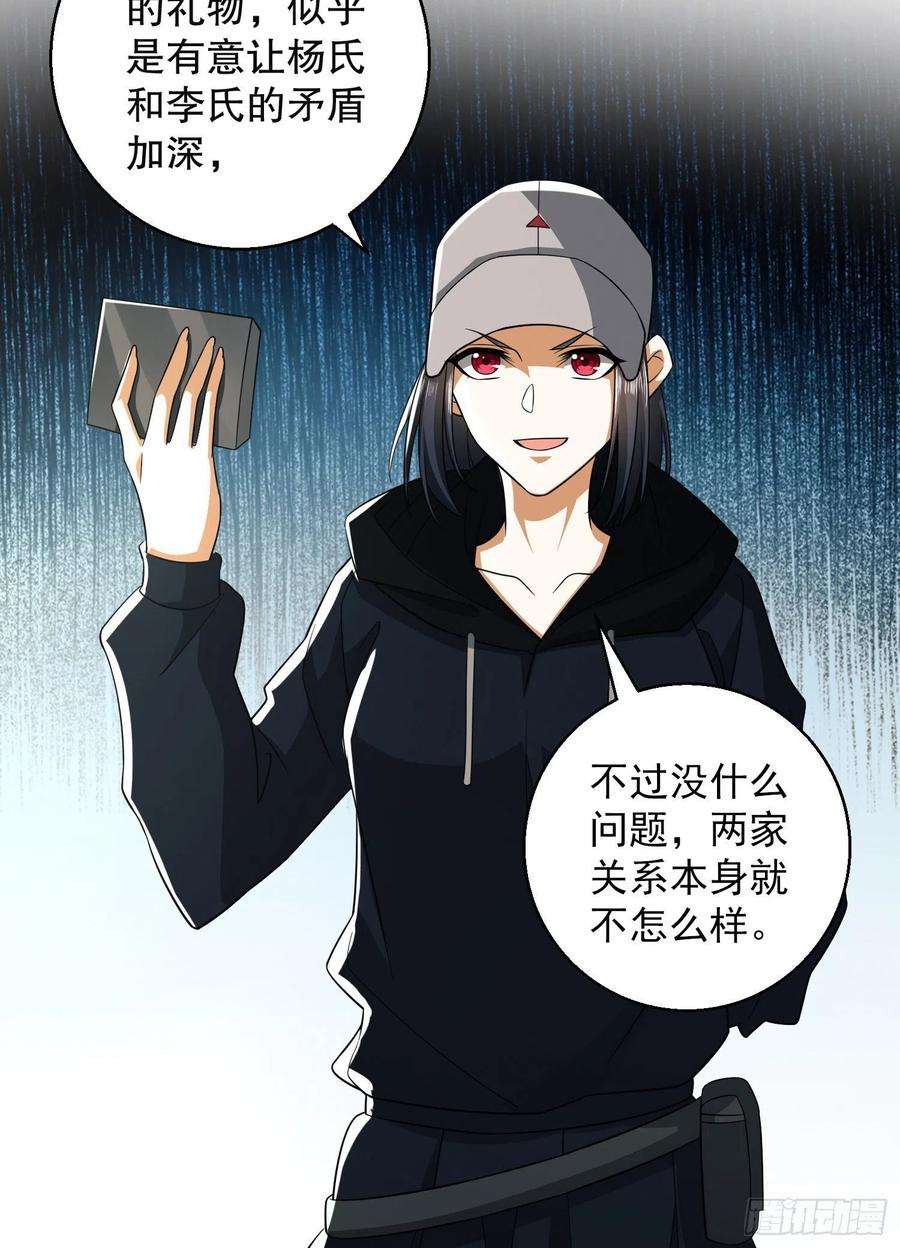 第一序列95 紫霞