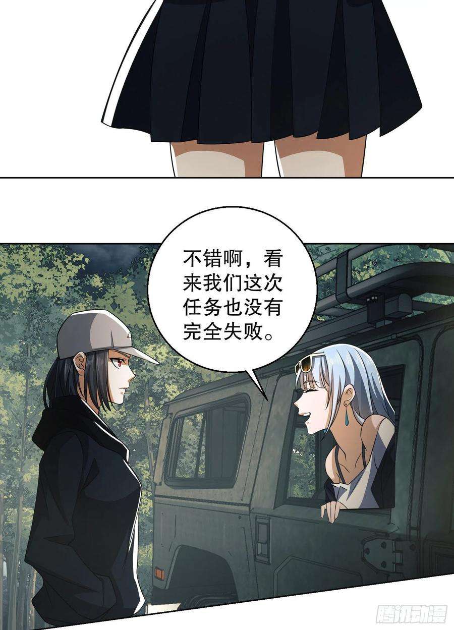 第一序列95 紫霞