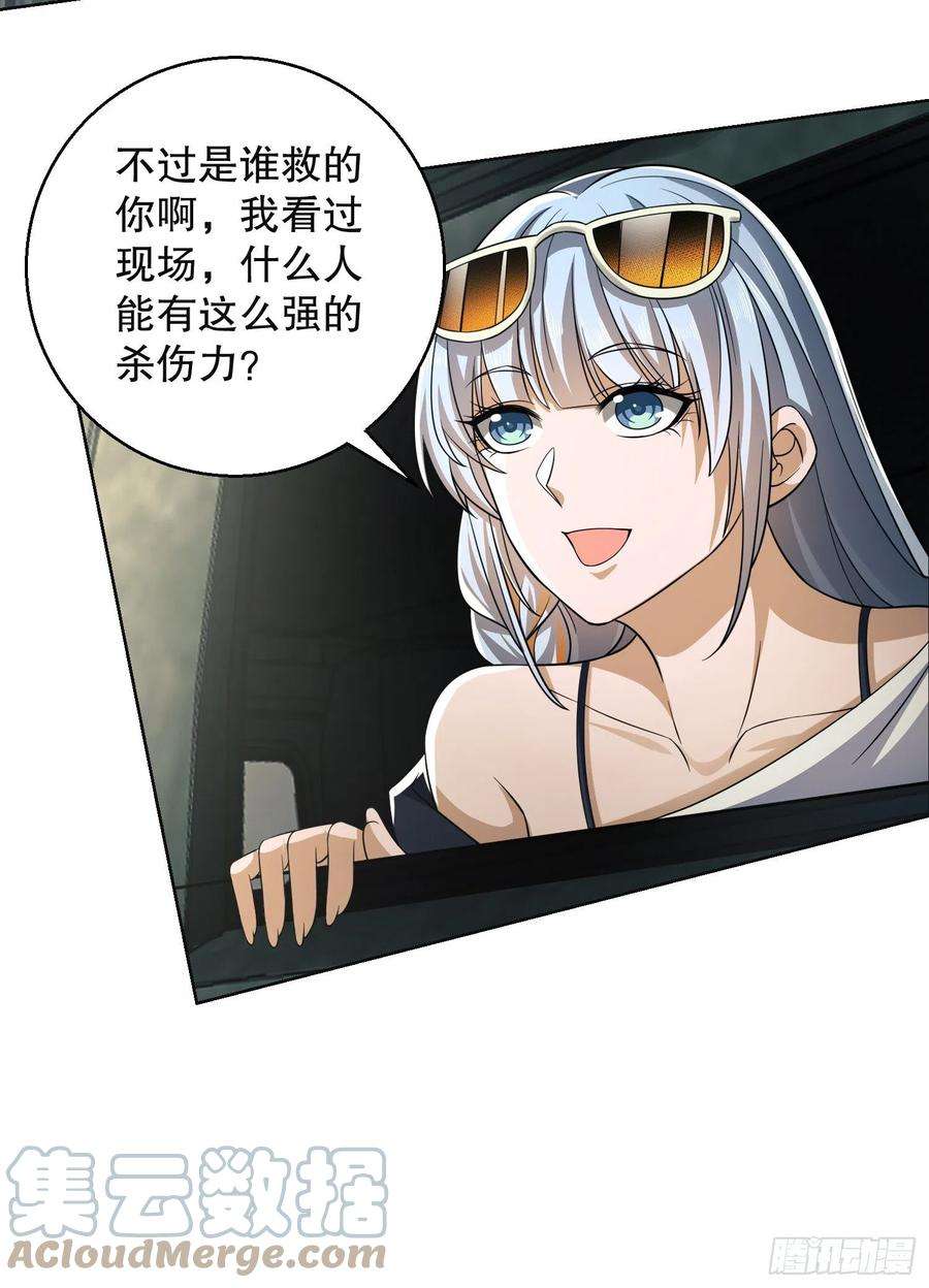 第一序列95 紫霞