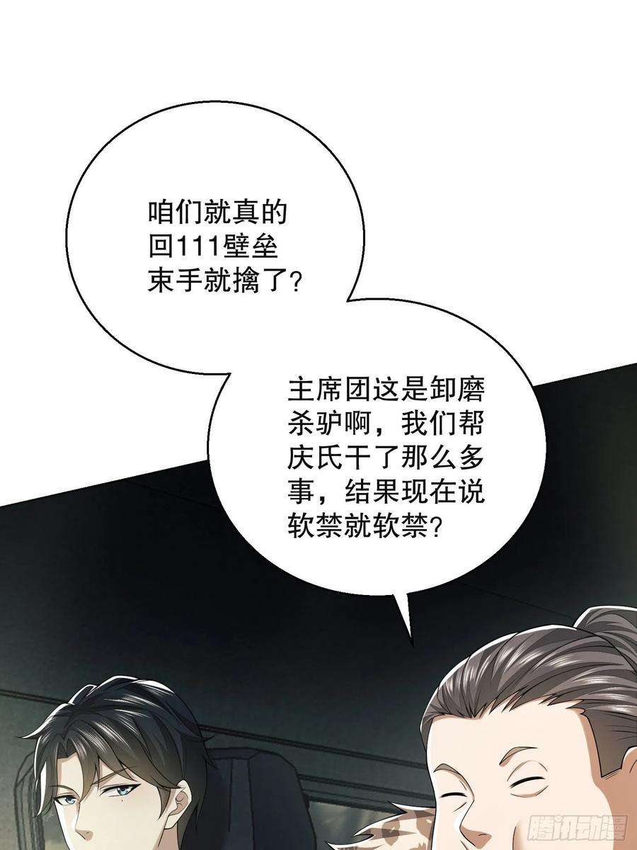 第一序列95 紫霞