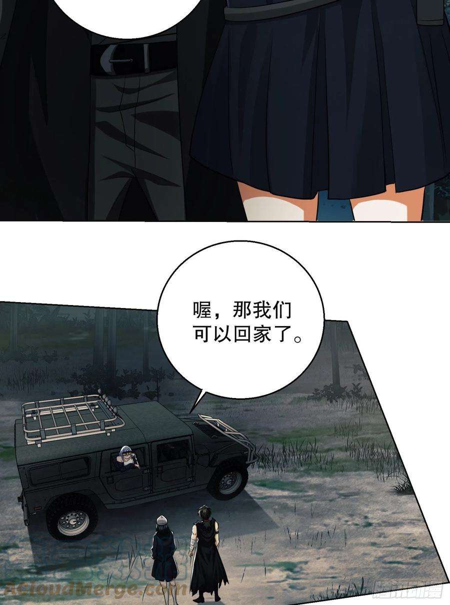 第一序列95 紫霞