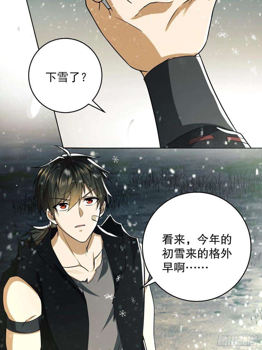 第一序列95 紫霞