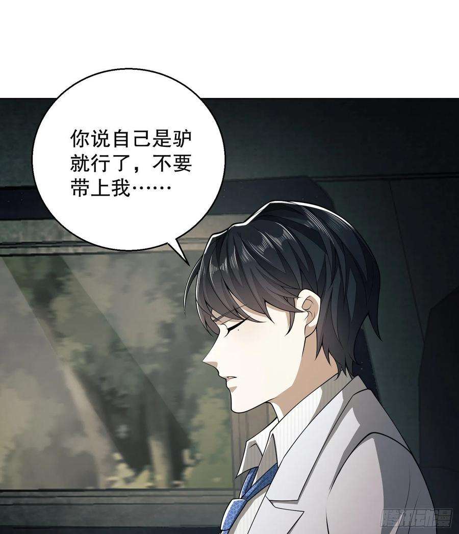 第一序列95 紫霞