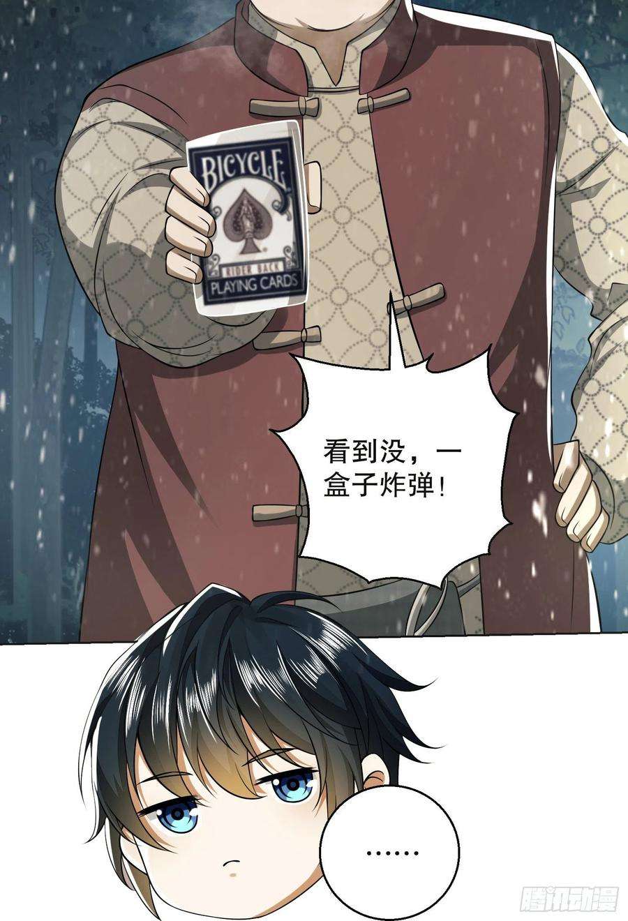 第一序列95 紫霞