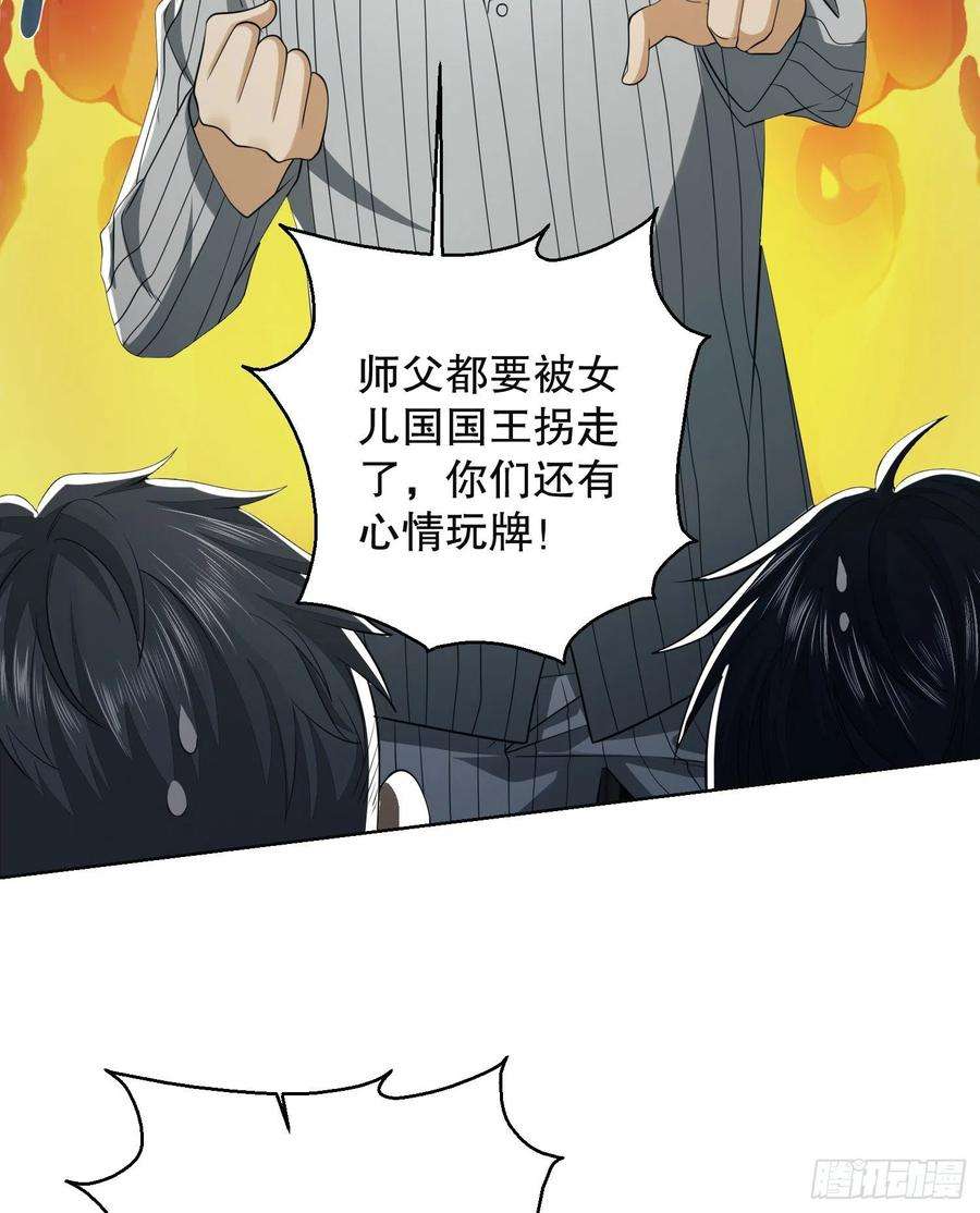 第一序列95 紫霞