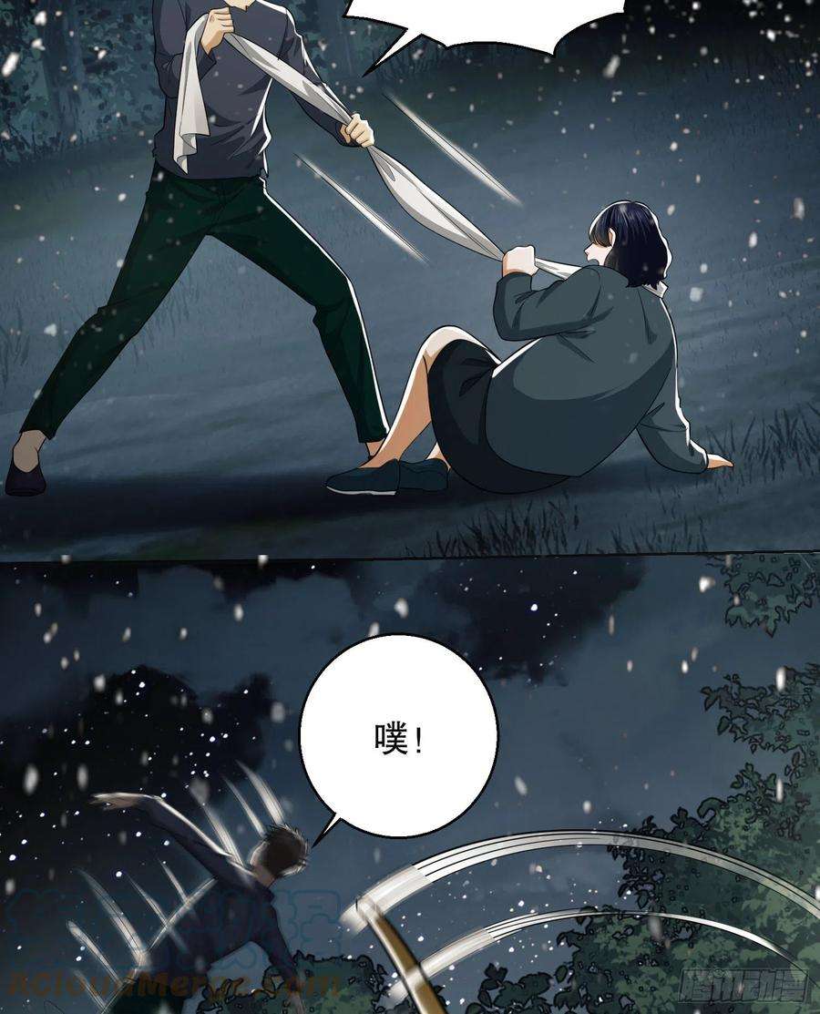 第一序列95 紫霞