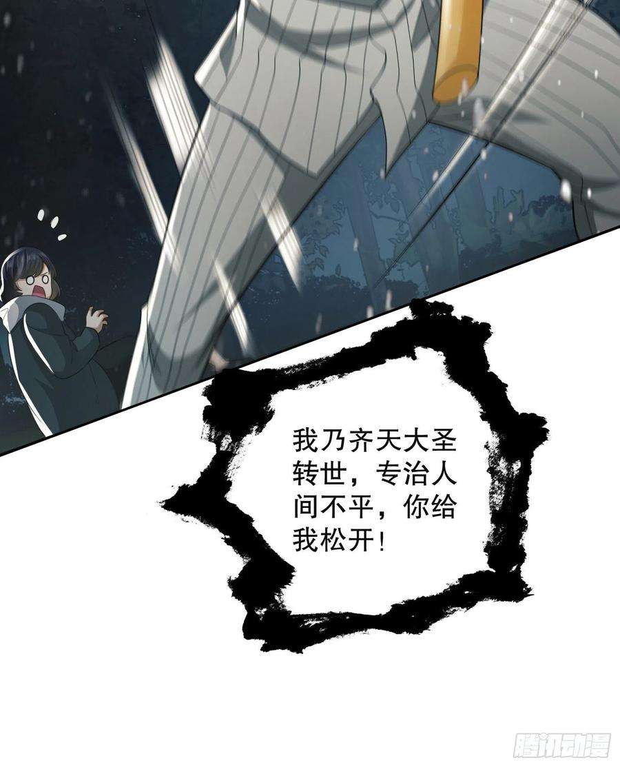 第一序列95 紫霞