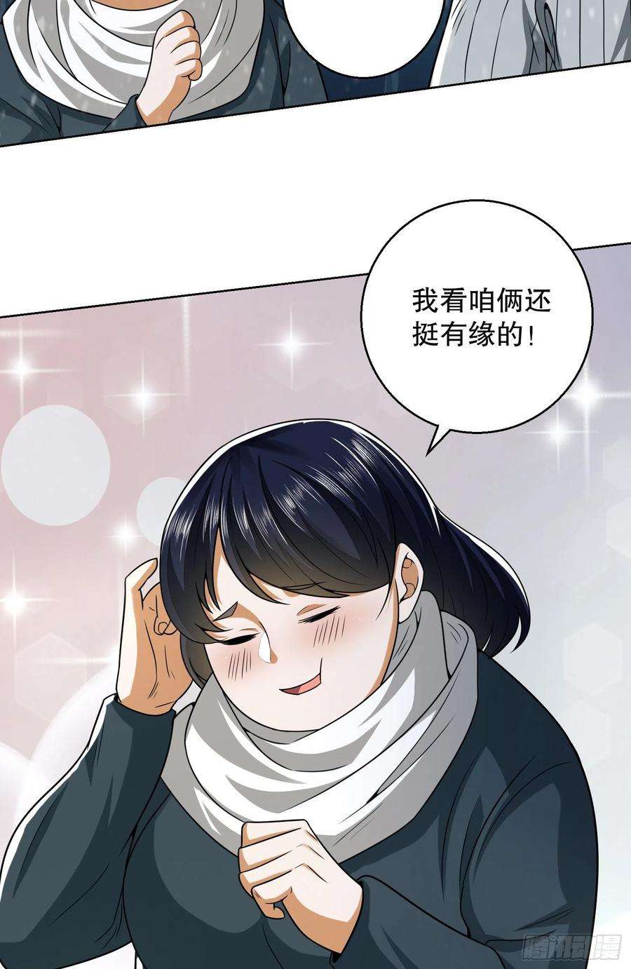 第一序列95 紫霞