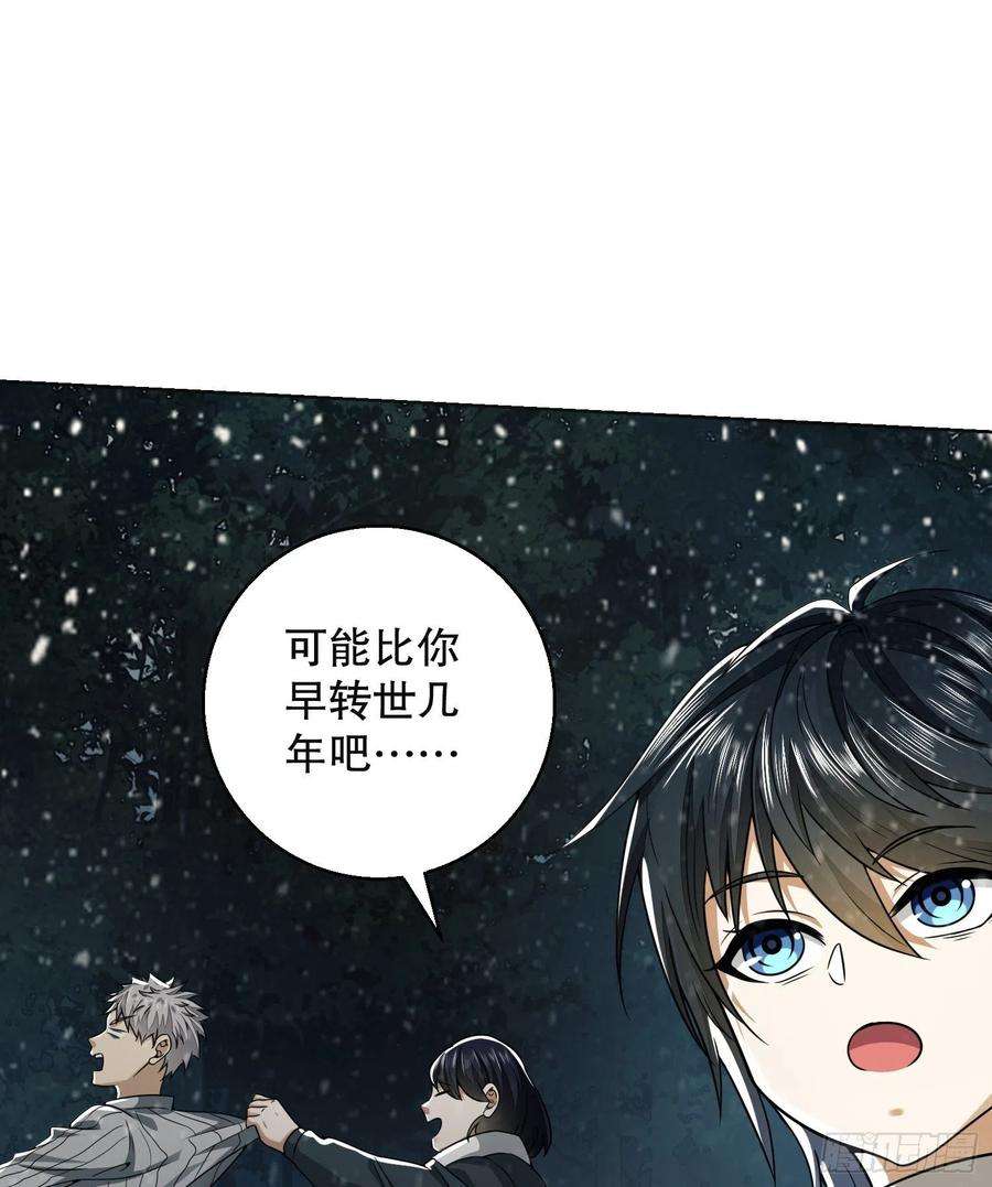 第一序列95 紫霞