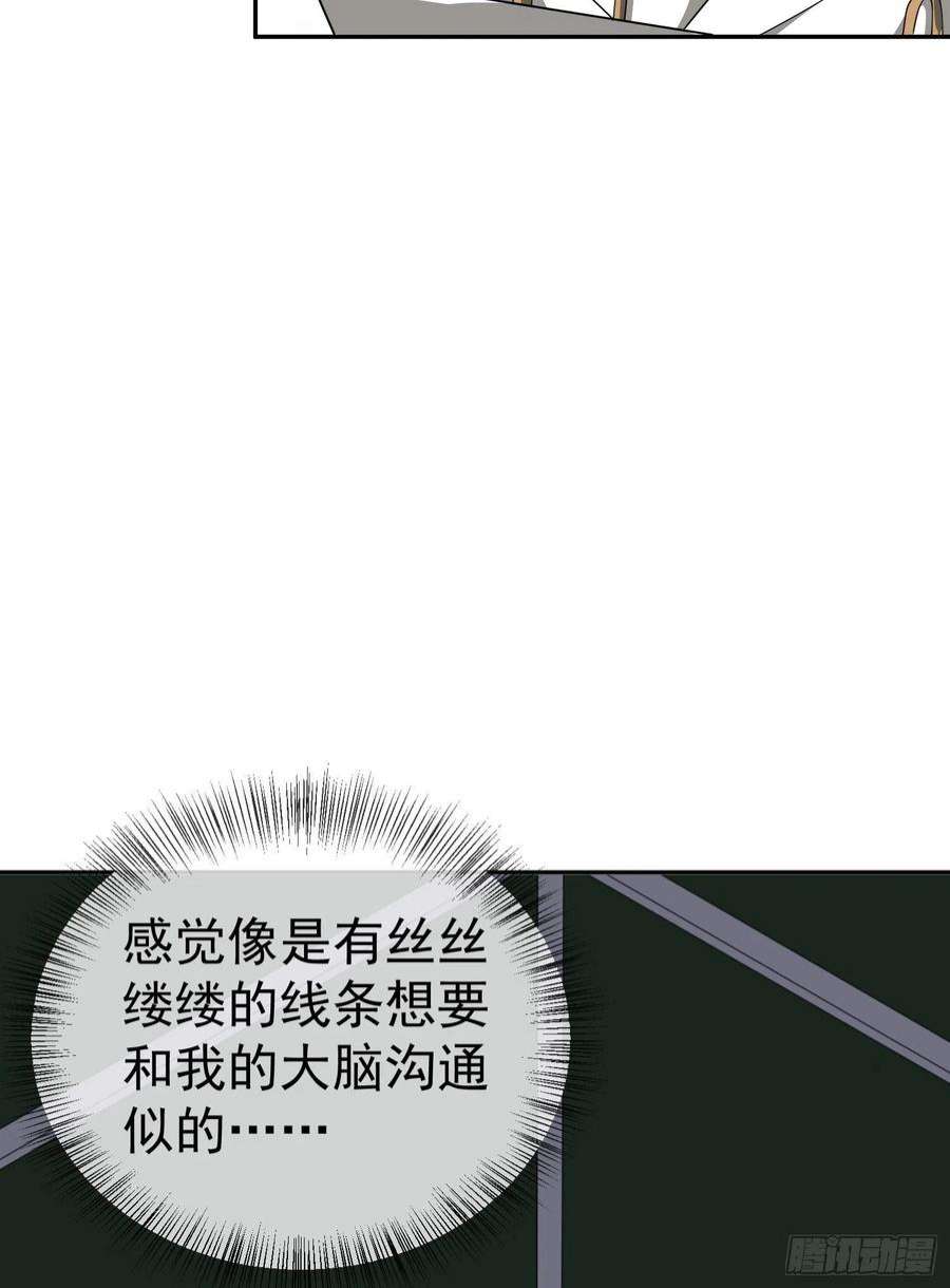 第一序列98 同步协调0