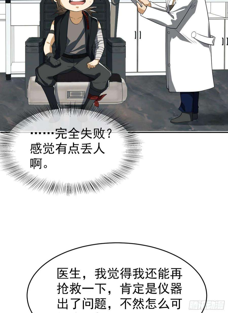 第一序列98 同步协调0