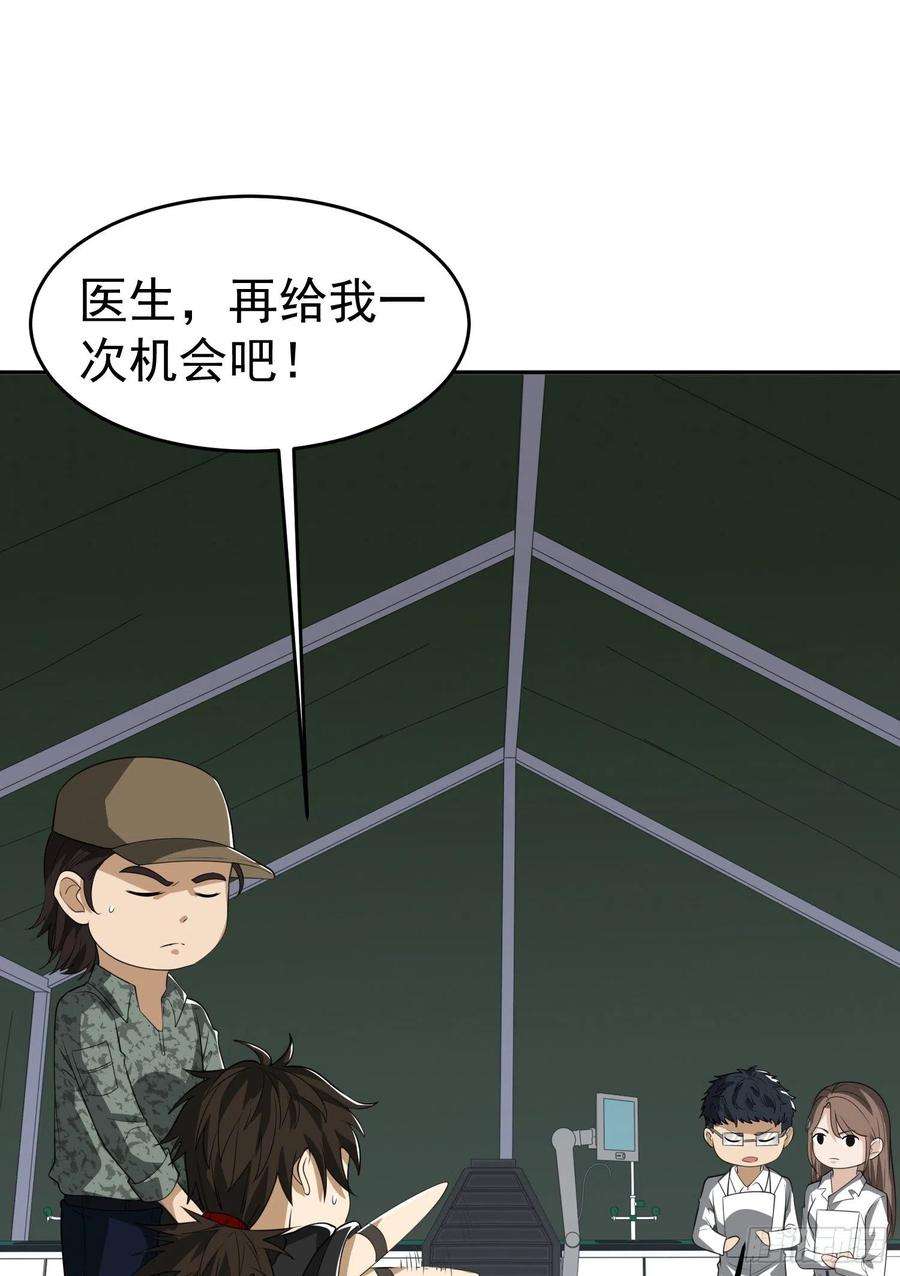 第一序列98 同步协调0