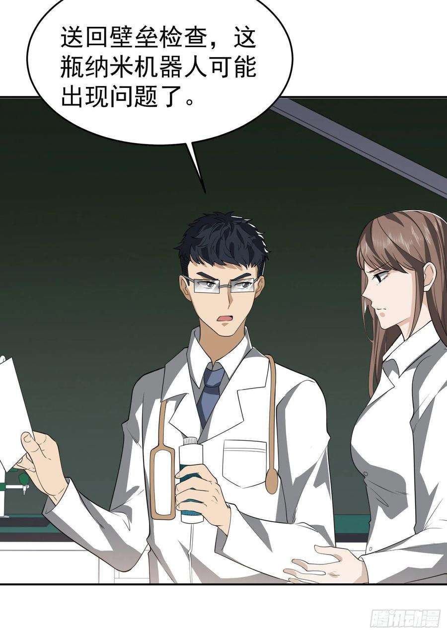 第一序列98 同步协调0