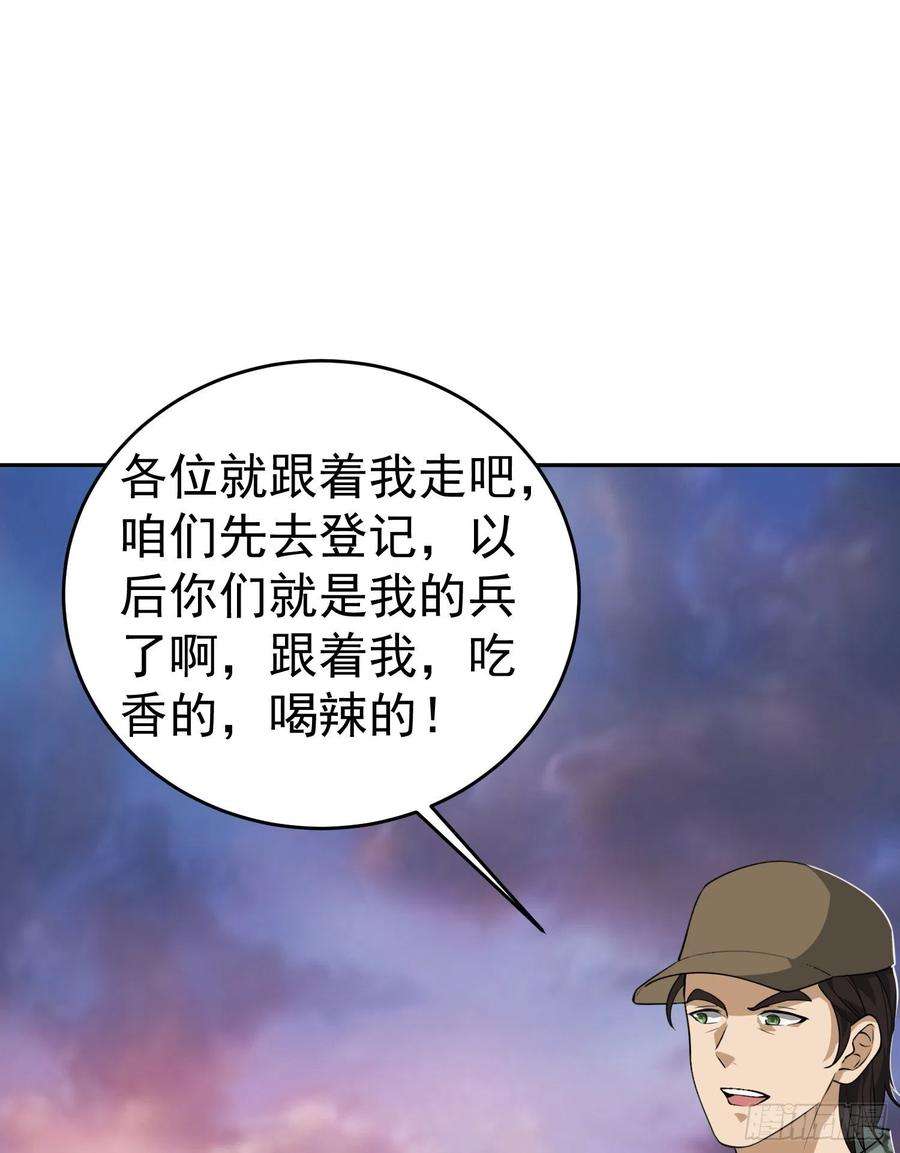 第一序列98 同步协调0